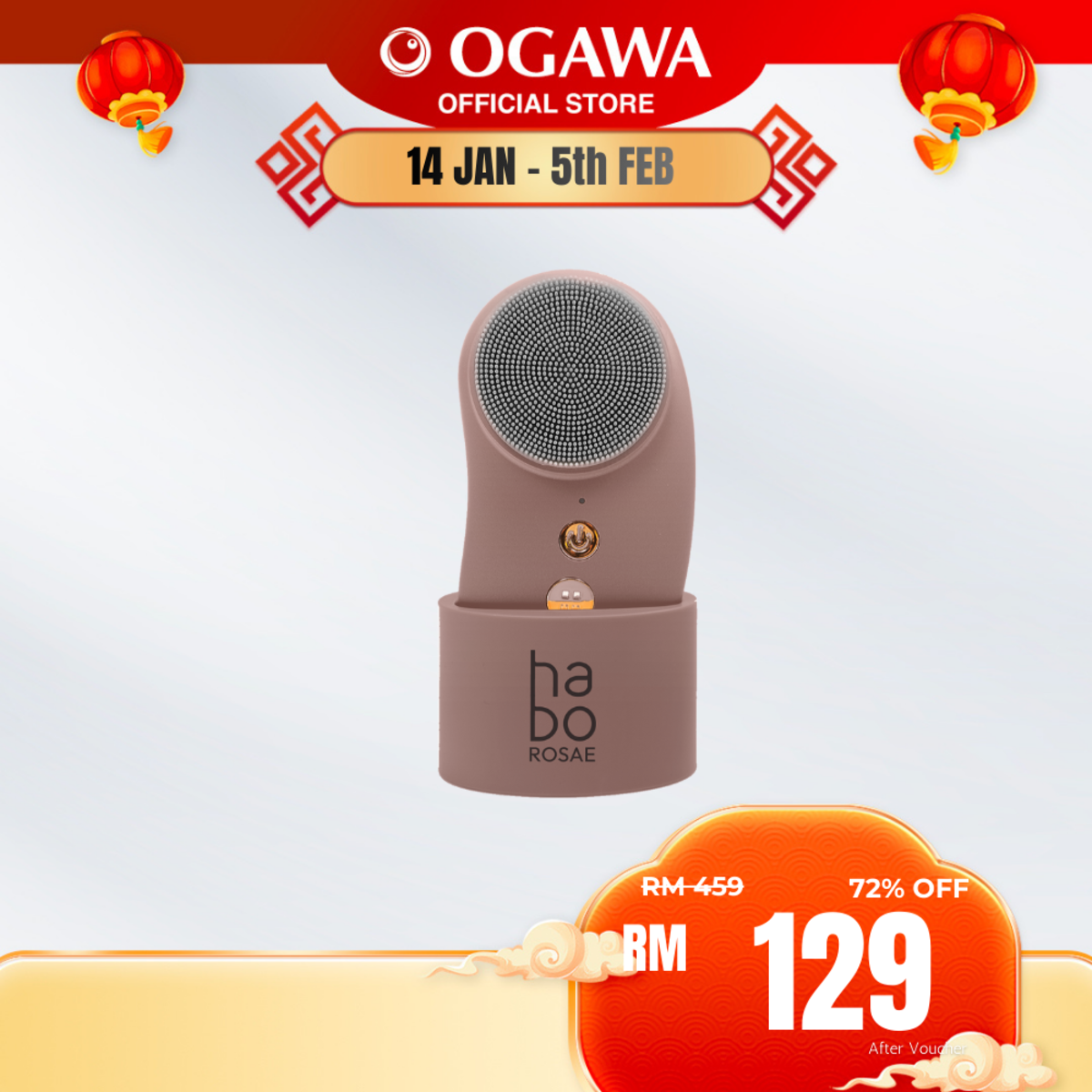 HABO by OGAWA ROSAE 2in1 Facial Cleaning Brush Device Deep Cleanse and Glow