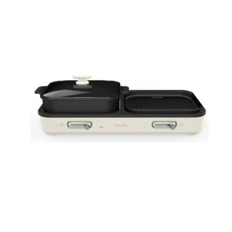 ELBA EGL-S3055(BG) Table Top Grill + 2 Pot