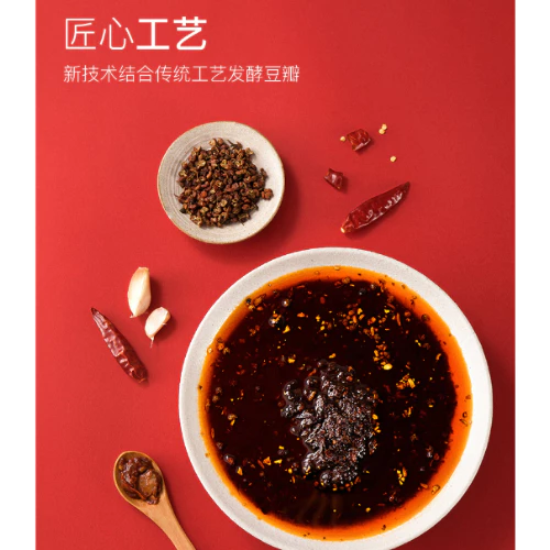 Haidilao Hot Pot Sauce Steamboat Mala Broth Tomato Shrimp Mushroom 海底捞 火锅底料麻辣火锅 清汤 番茄 麻辣香锅 上汤三鲜 菌汤 家用调味料