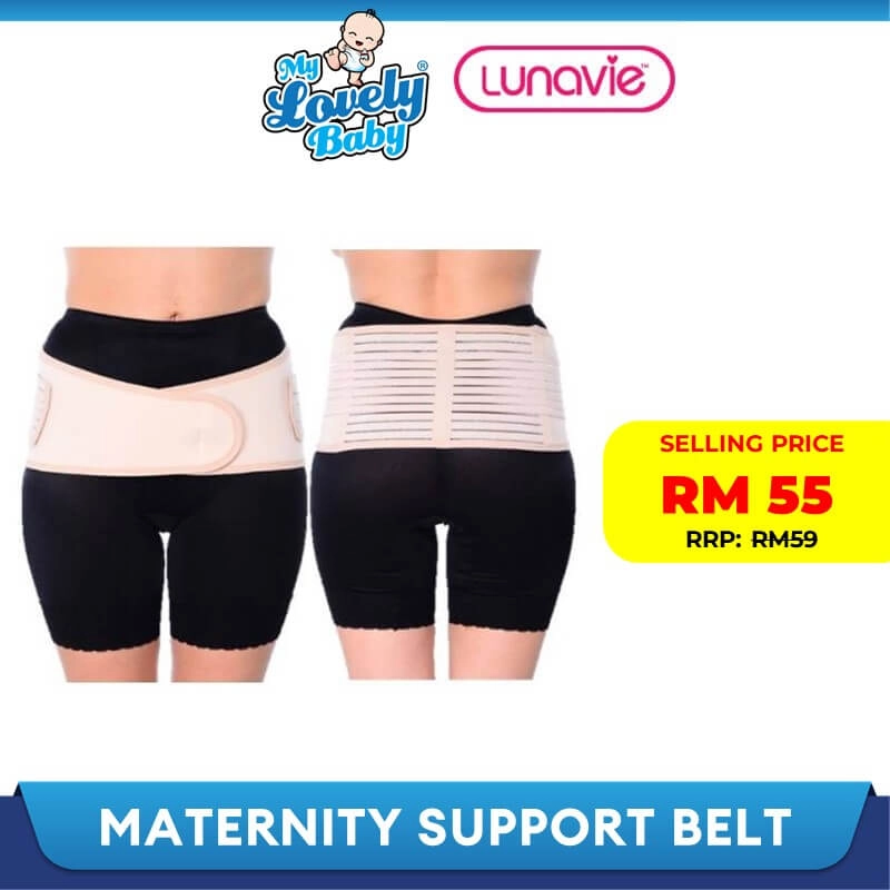 Lunavie Maternity Support Belt