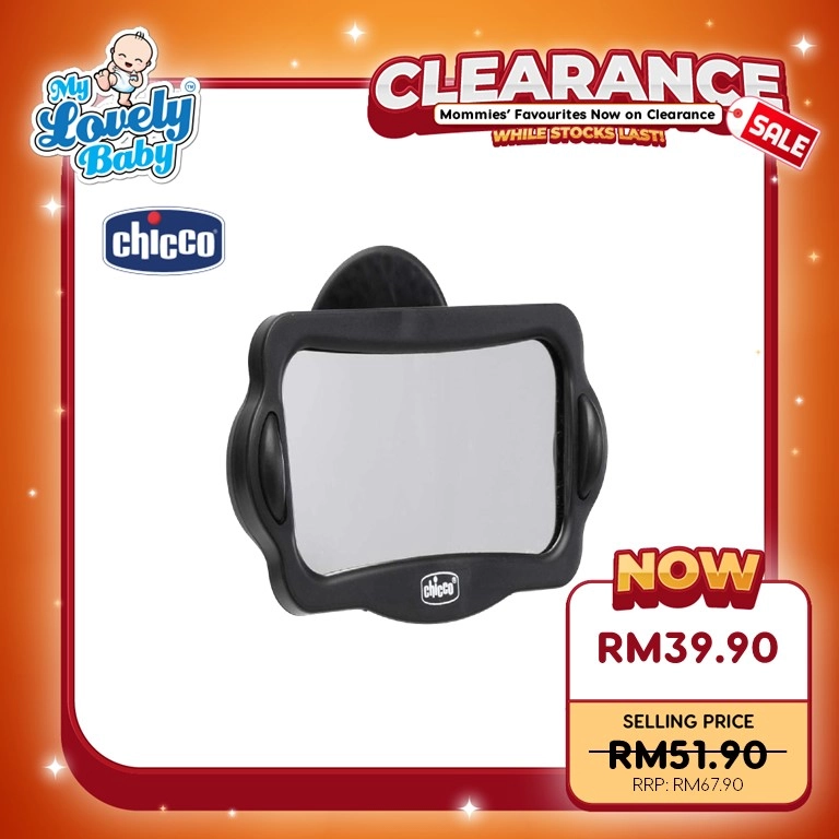 Chicco Rear View Mirror